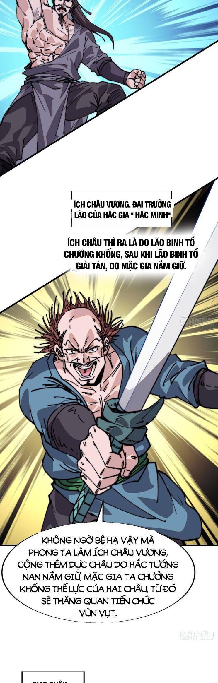Ta Có Một Sơn Trại Chap 895 - Next Chap 896