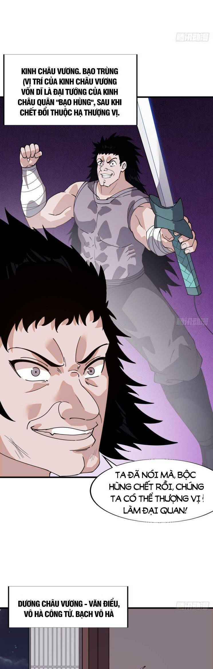 Ta Có Một Sơn Trại Chap 895 - Next Chap 896