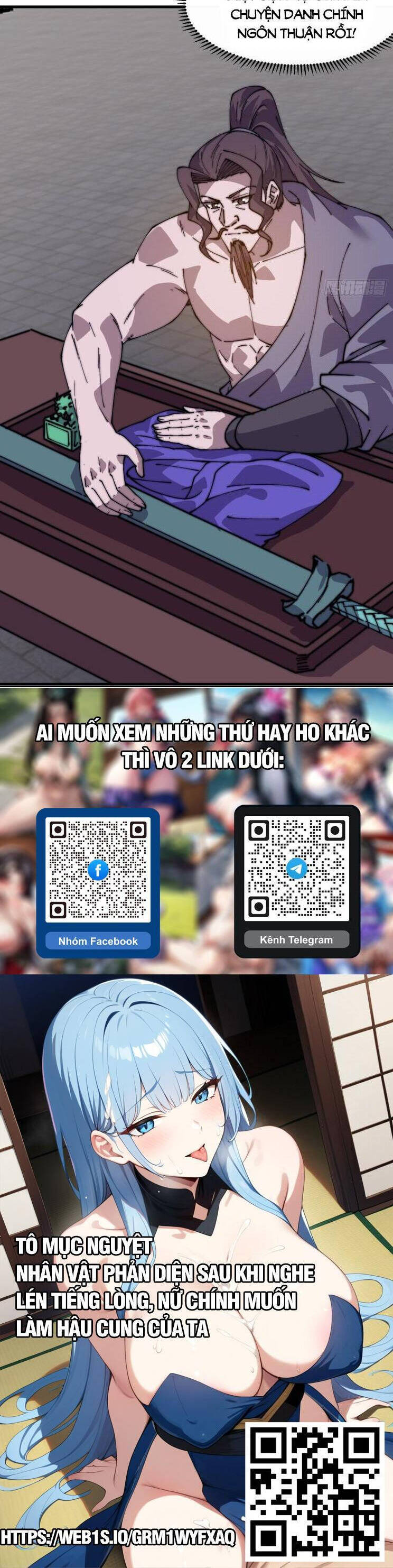 Ta Có Một Sơn Trại Chap 898 - Next Chap 899