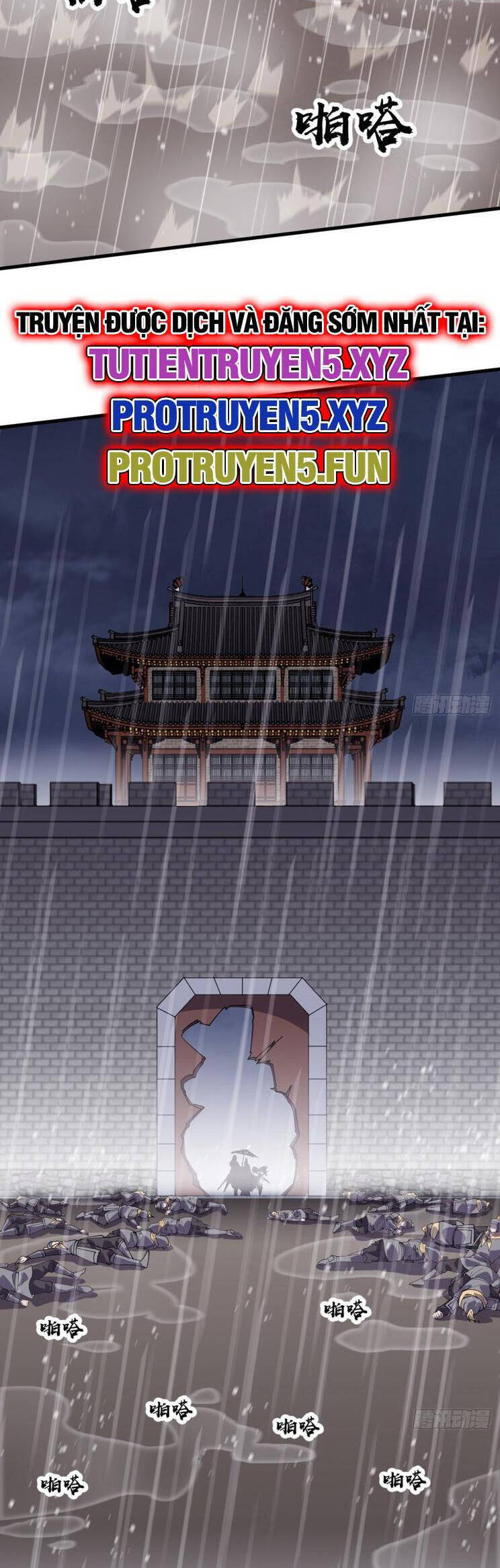 Ta Có Một Sơn Trại Chap 899 - Next Chap 900