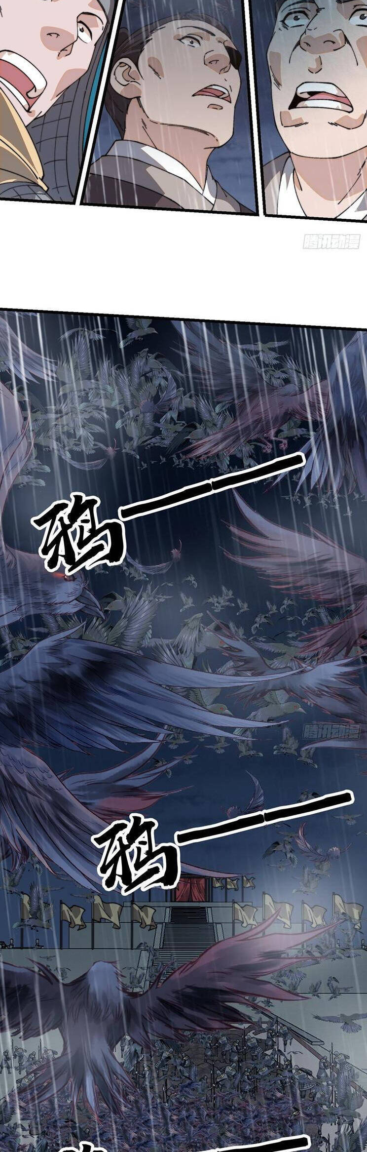 Ta Có Một Sơn Trại Chap 900 - Next Chap 901