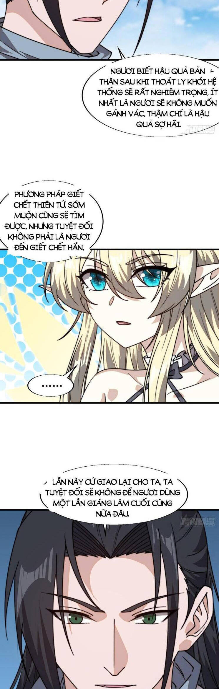 Ta Có Một Sơn Trại Chap 912 - Next Chap 913