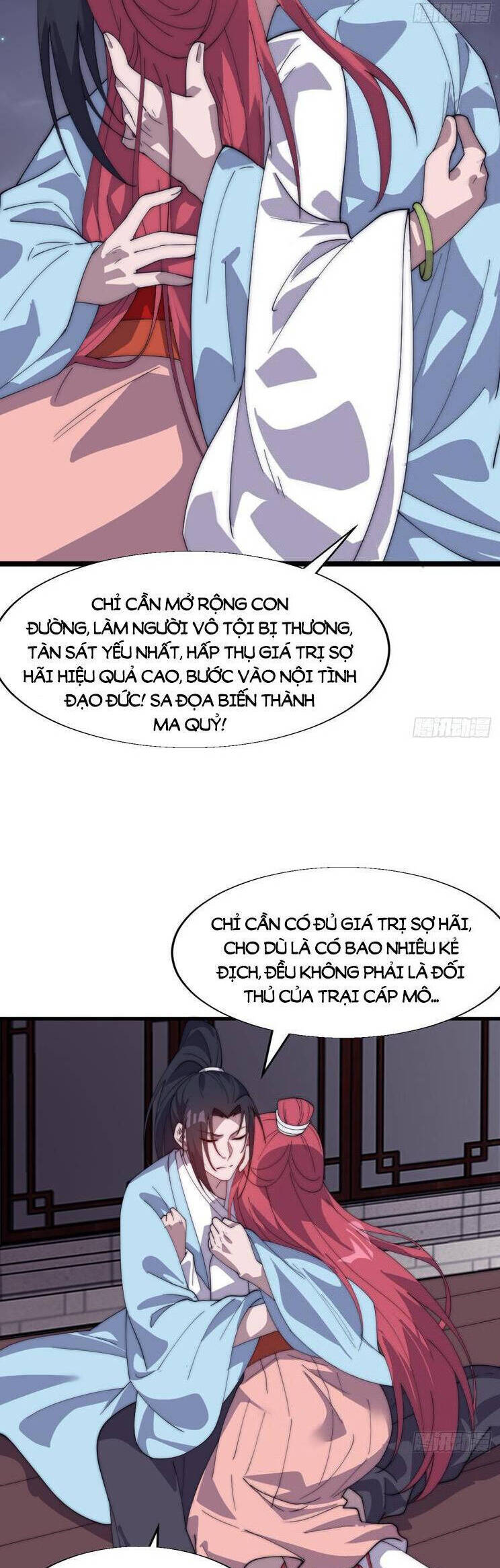 Ta Có Một Sơn Trại Chap 927 - Next Chap 928