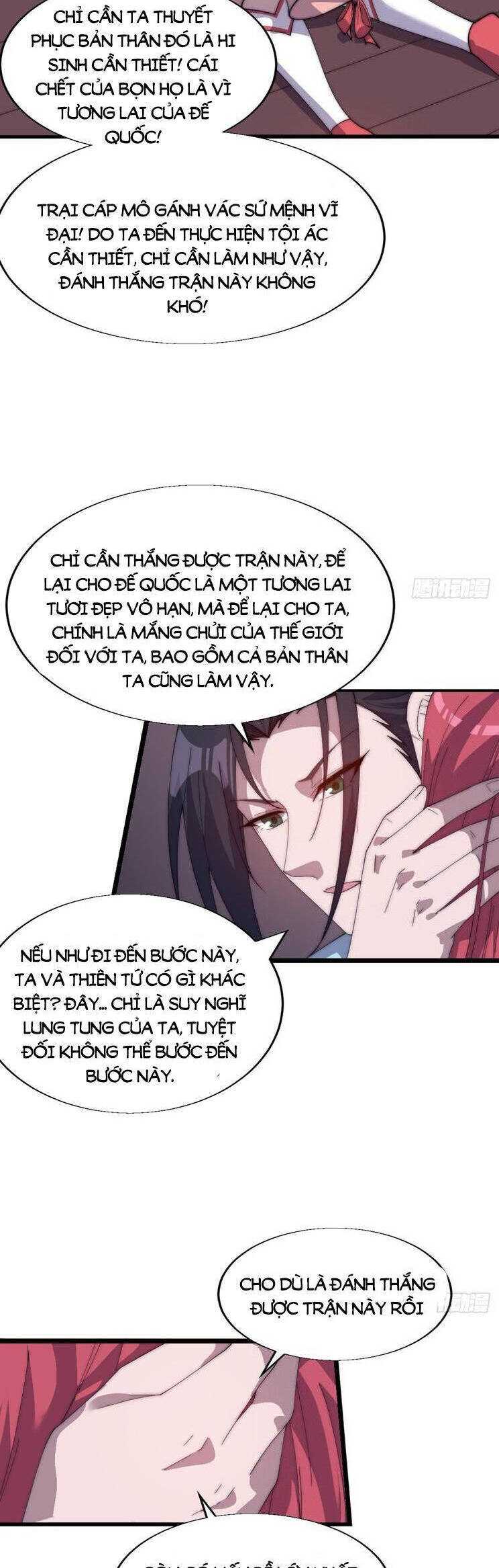 Ta Có Một Sơn Trại Chap 927 - Next Chap 928