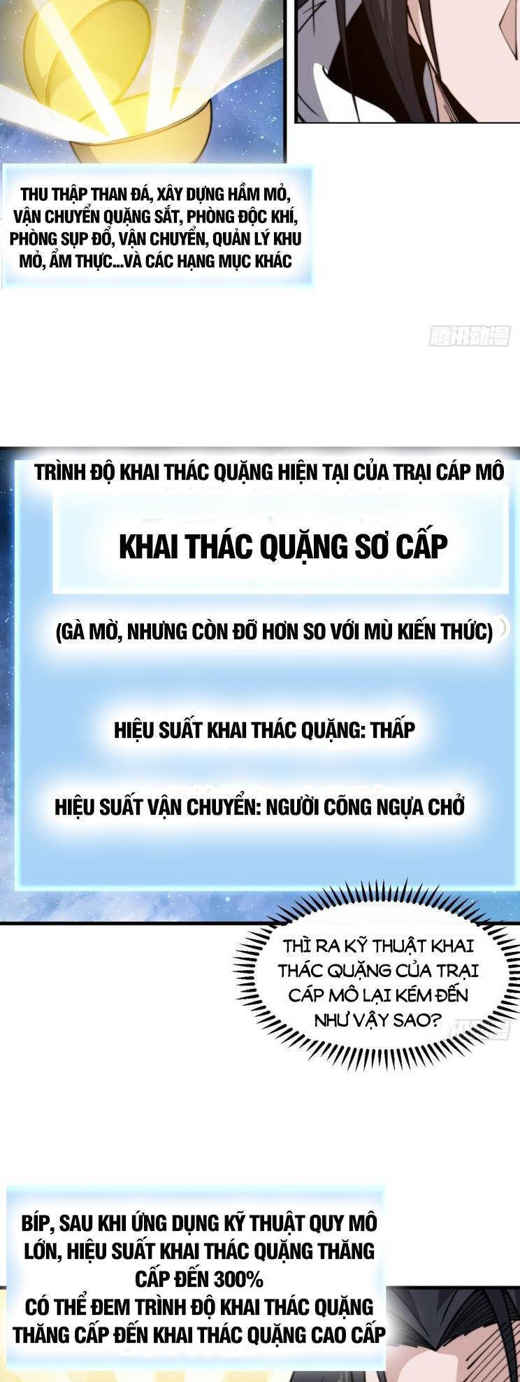 Ta Có Một Sơn Trại Chap 933 - Next Chap 934