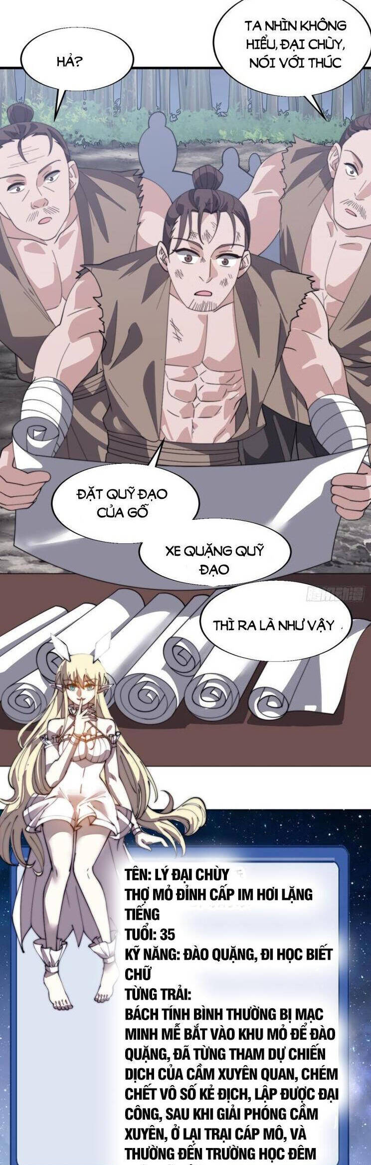 Ta Có Một Sơn Trại Chap 935 - Next Chap 936