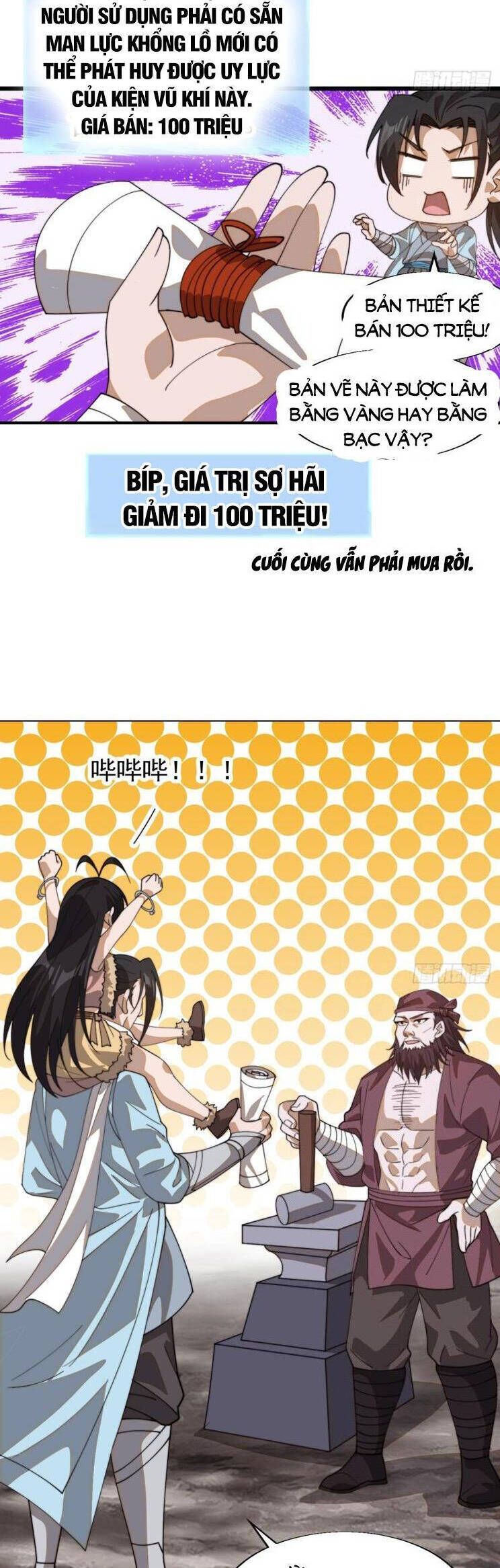 Ta Có Một Sơn Trại Chap 935 - Next Chap 936