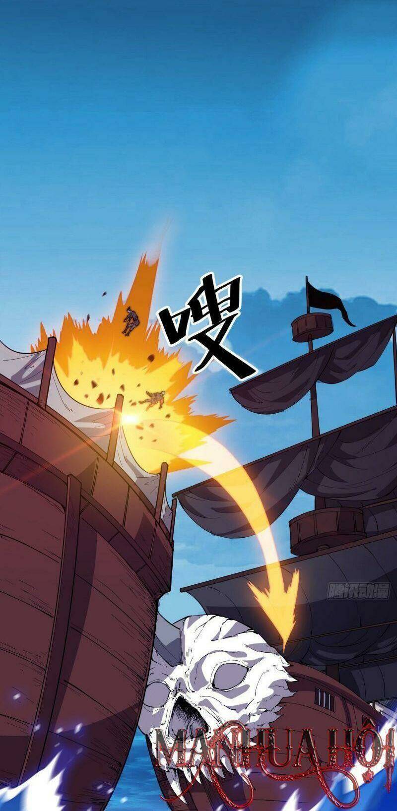 Ta Có Một Sơn Trại Chap 95 - Next Chap 96