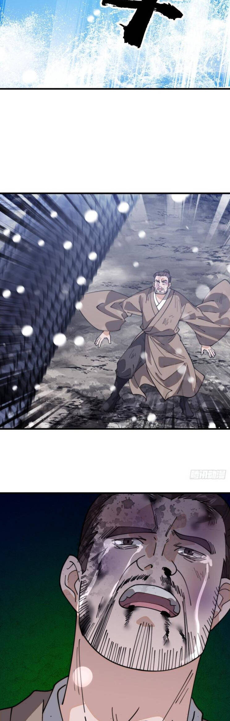 Ta Có Một Sơn Trại Chap 950 - Next Chap 951