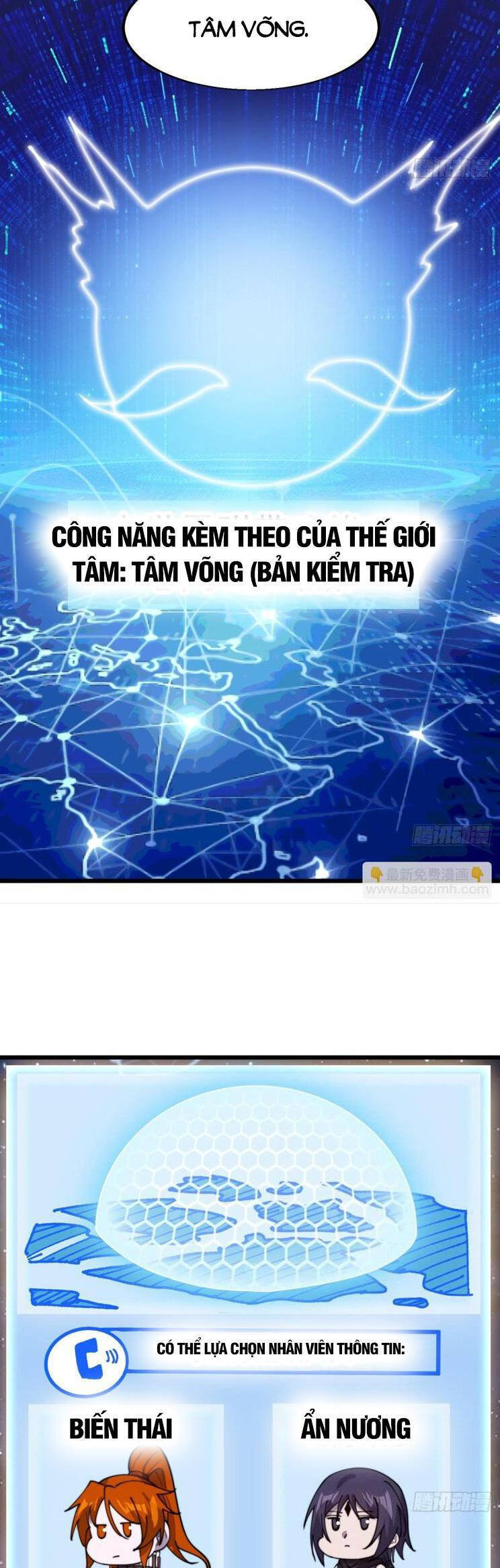 Ta Có Một Sơn Trại Chap 976 - Next Chap 977