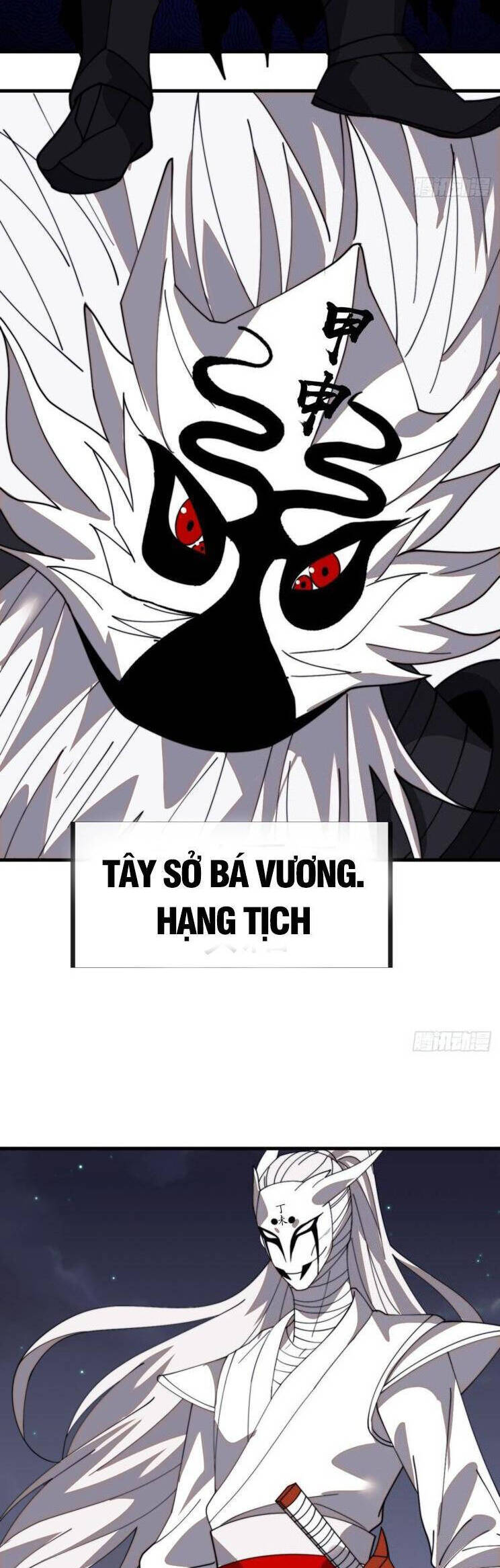 Ta Có Một Sơn Trại Chap 982 - Next Chap 983