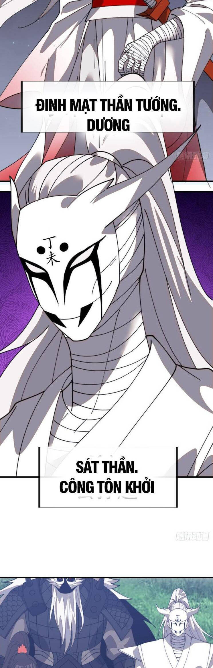 Ta Có Một Sơn Trại Chap 982 - Next Chap 983