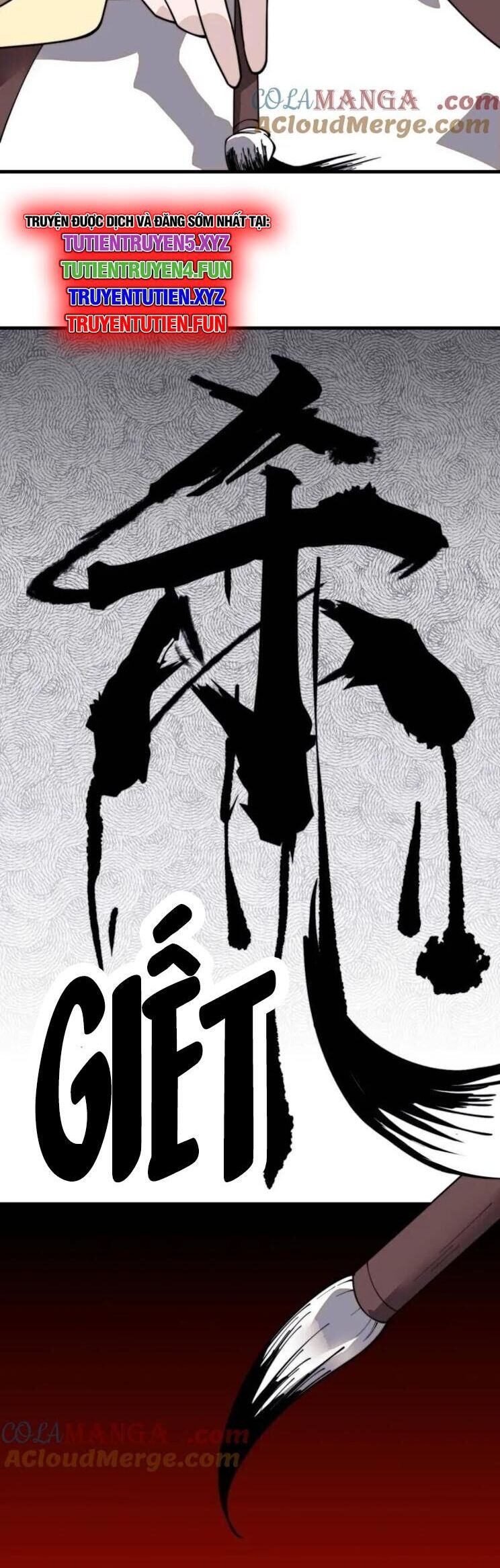 Ta Có Một Sơn Trại Chap 995 - Next Chap 996