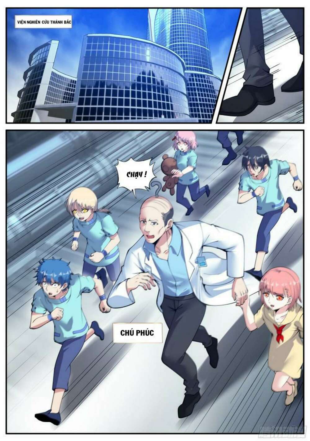 Truyện tranh online