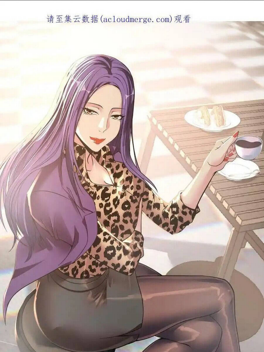 Ta Có Một Tòa Mạt Thế Mê Cung Chap 181 - Next Chap 182