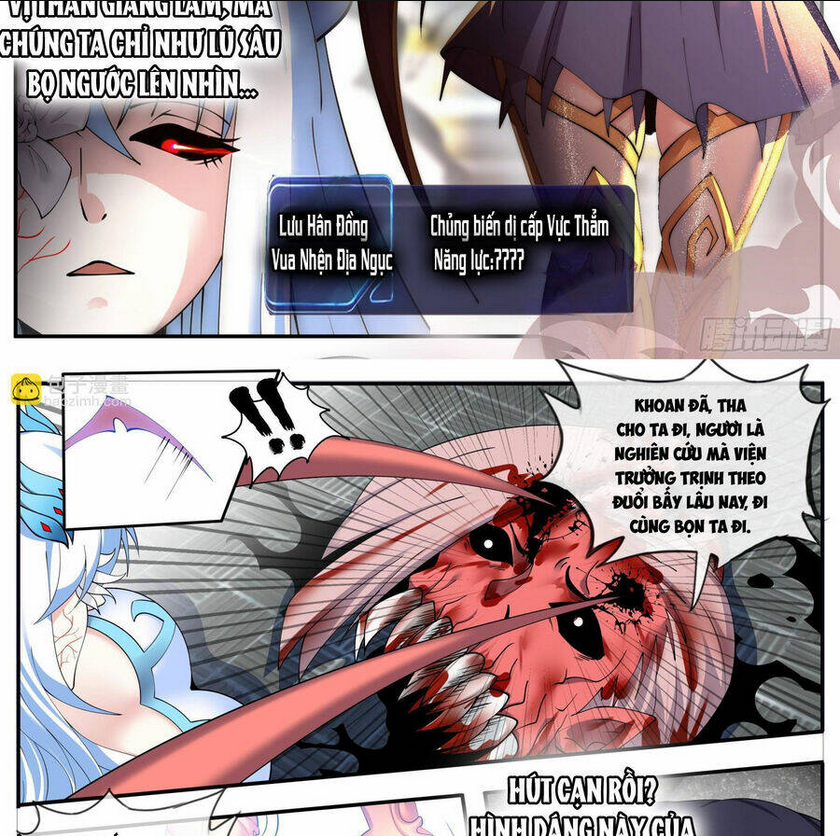 Ta Có Một Tòa Mạt Thế Mê Cung Chap 182 - Next Chap 183