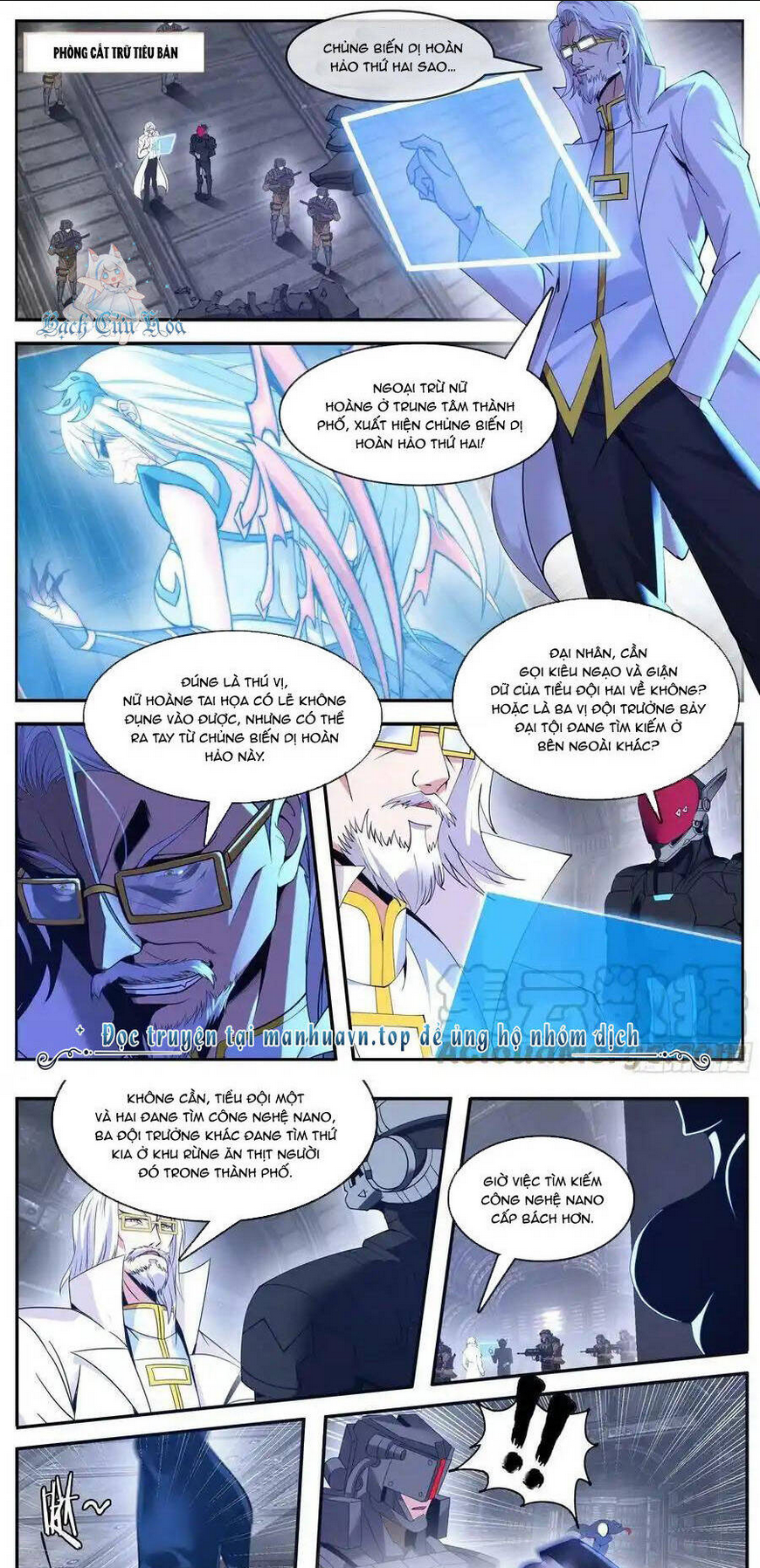 Ta Có Một Tòa Mạt Thế Mê Cung Chap 183 - Next Chap 184