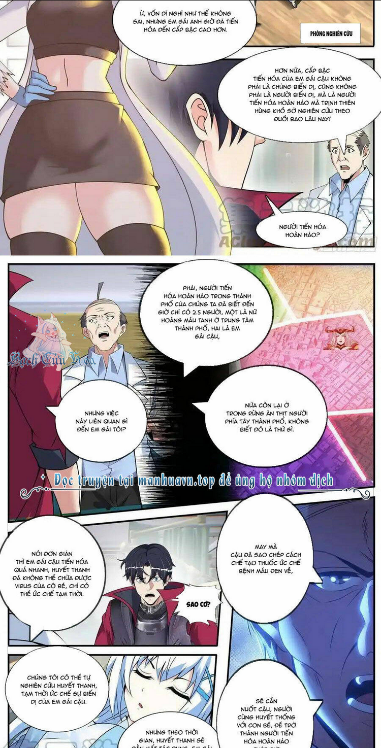 Ta Có Một Tòa Mạt Thế Mê Cung Chap 184 - Next Chap 185