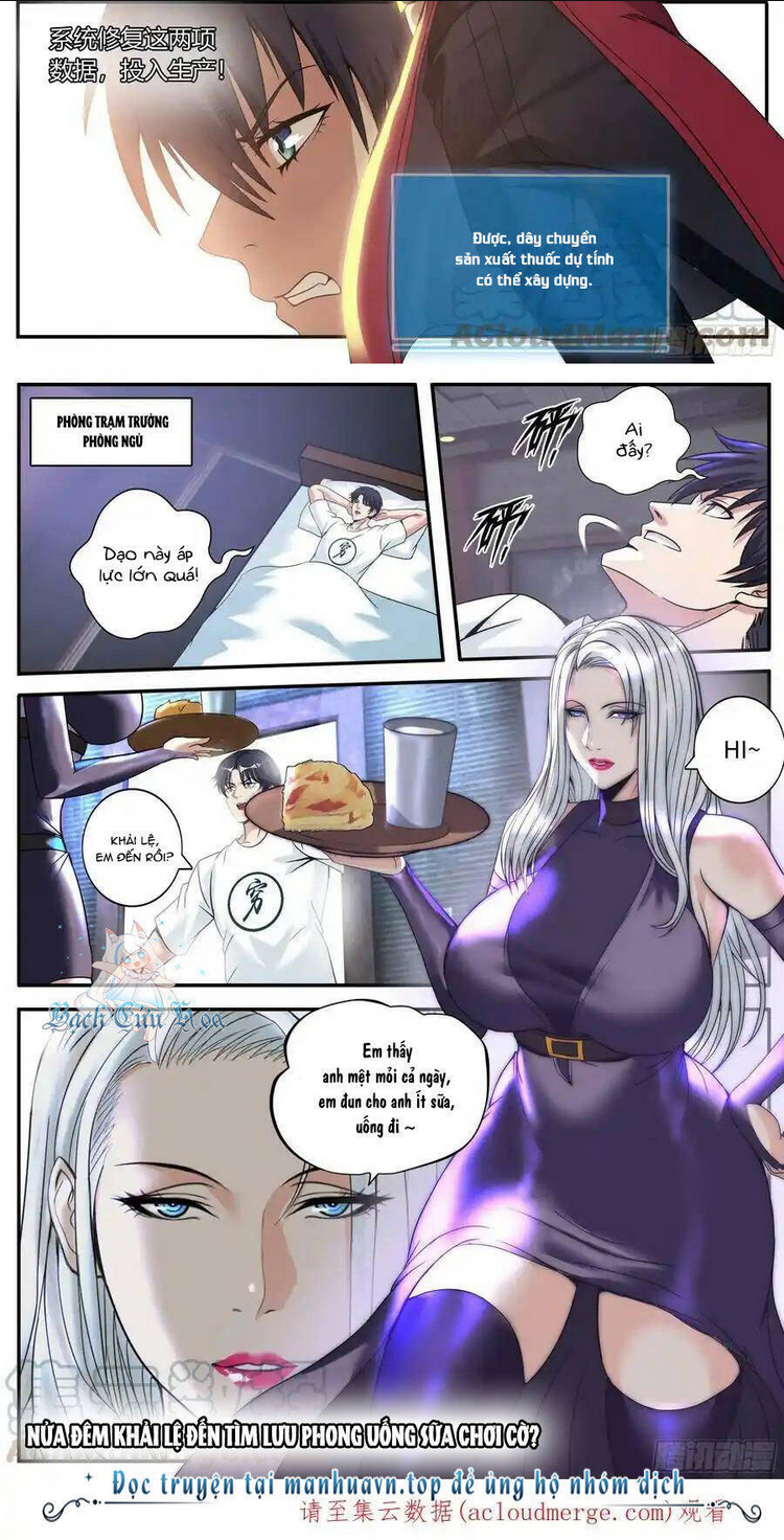 Ta Có Một Tòa Mạt Thế Mê Cung Chap 184 - Next Chap 185