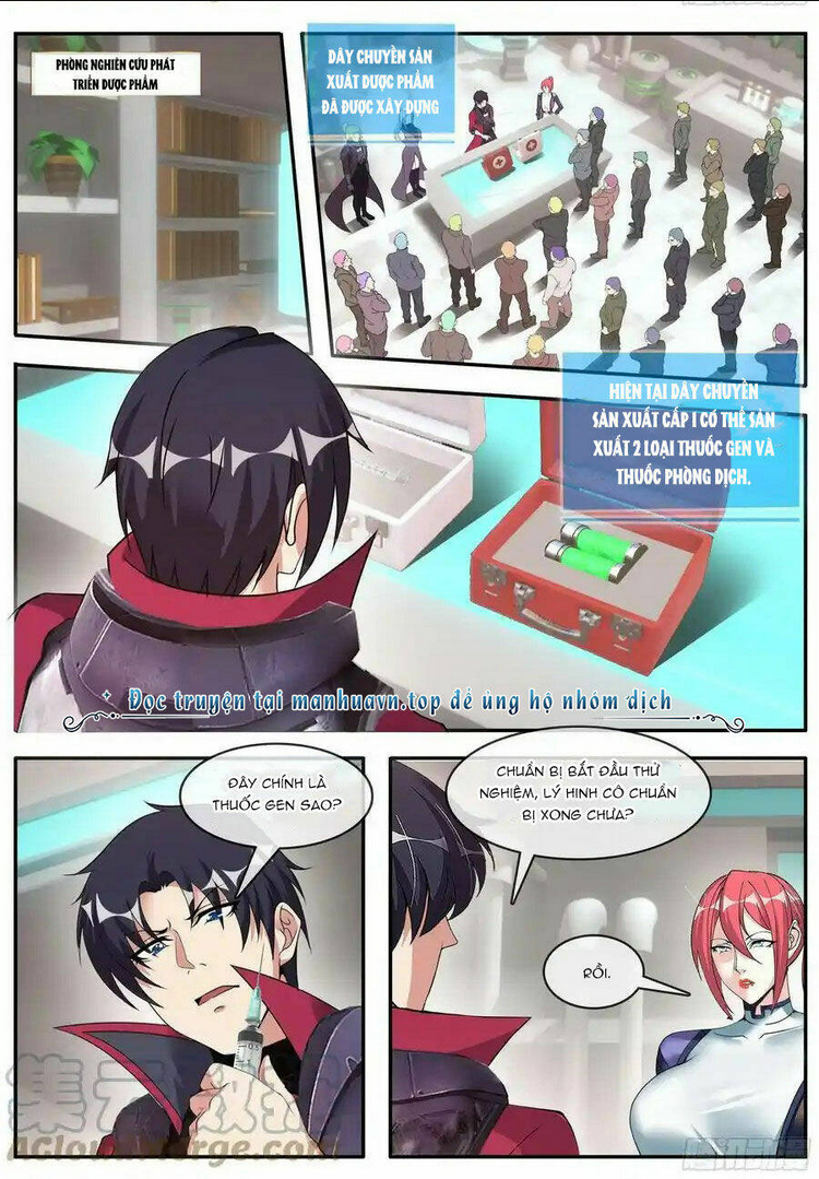 Ta Có Một Tòa Mạt Thế Mê Cung Chap 185 - Next Chap 186