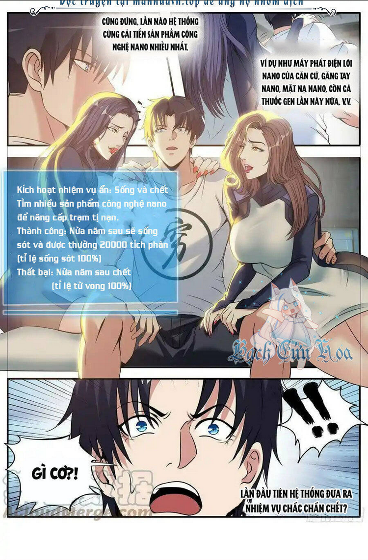 Ta Có Một Tòa Mạt Thế Mê Cung Chap 186 - Next Chap 187