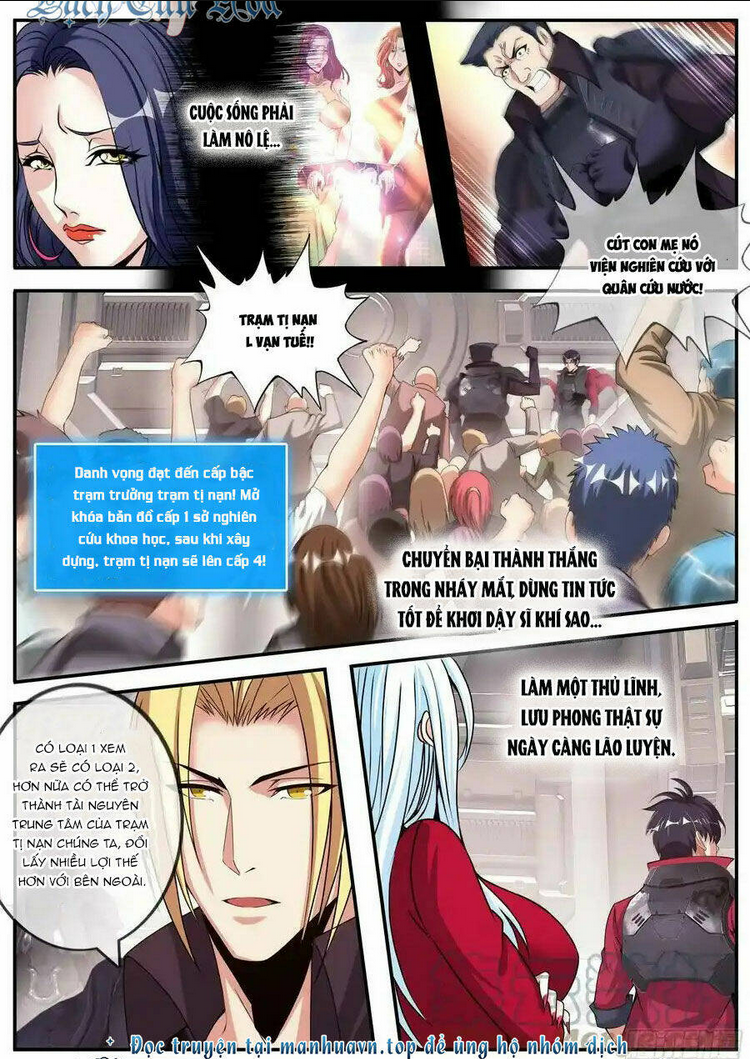 Ta Có Một Tòa Mạt Thế Mê Cung Chap 186 - Next Chap 187