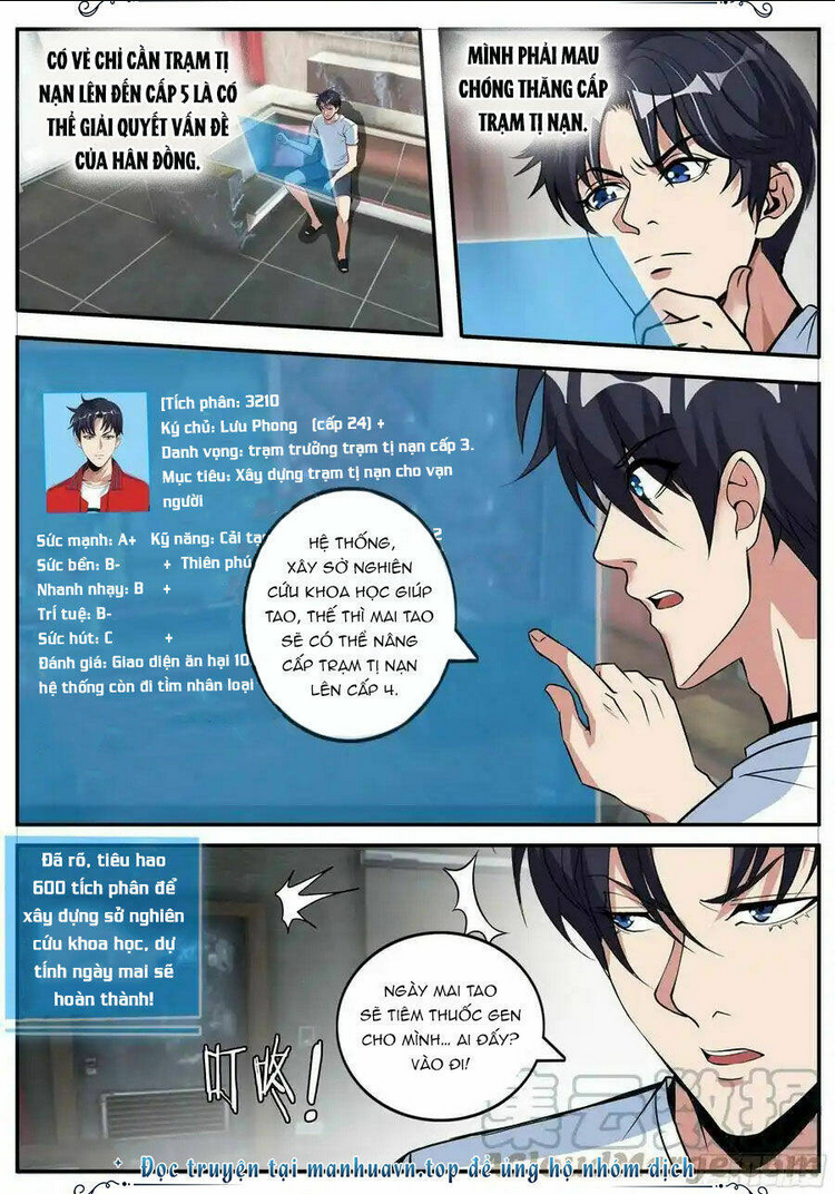 Ta Có Một Tòa Mạt Thế Mê Cung Chap 186 - Next Chap 187