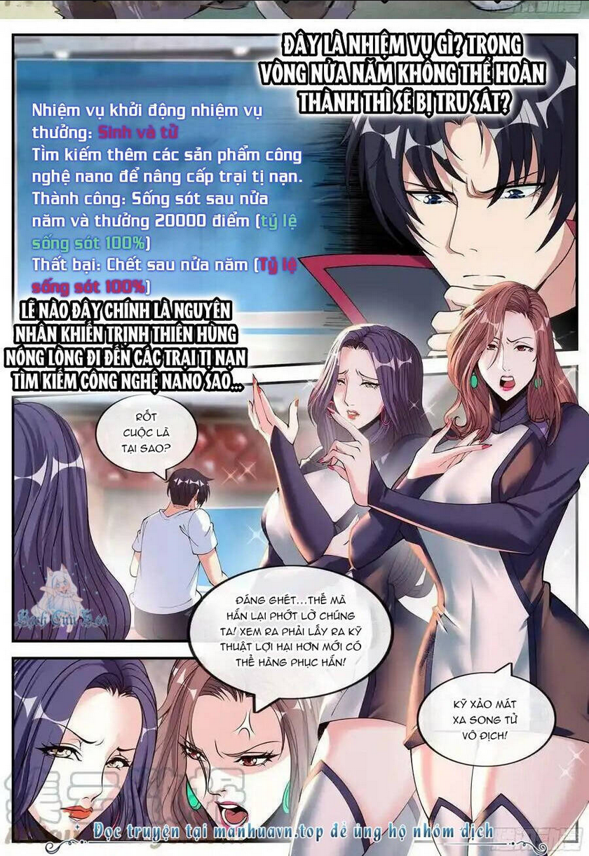 Ta Có Một Tòa Mạt Thế Mê Cung Chap 187 - Next Chap 188