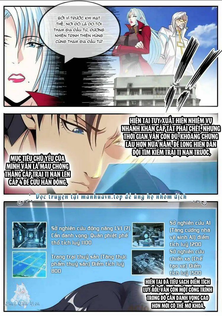 Ta Có Một Tòa Mạt Thế Mê Cung Chap 187 - Next Chap 188