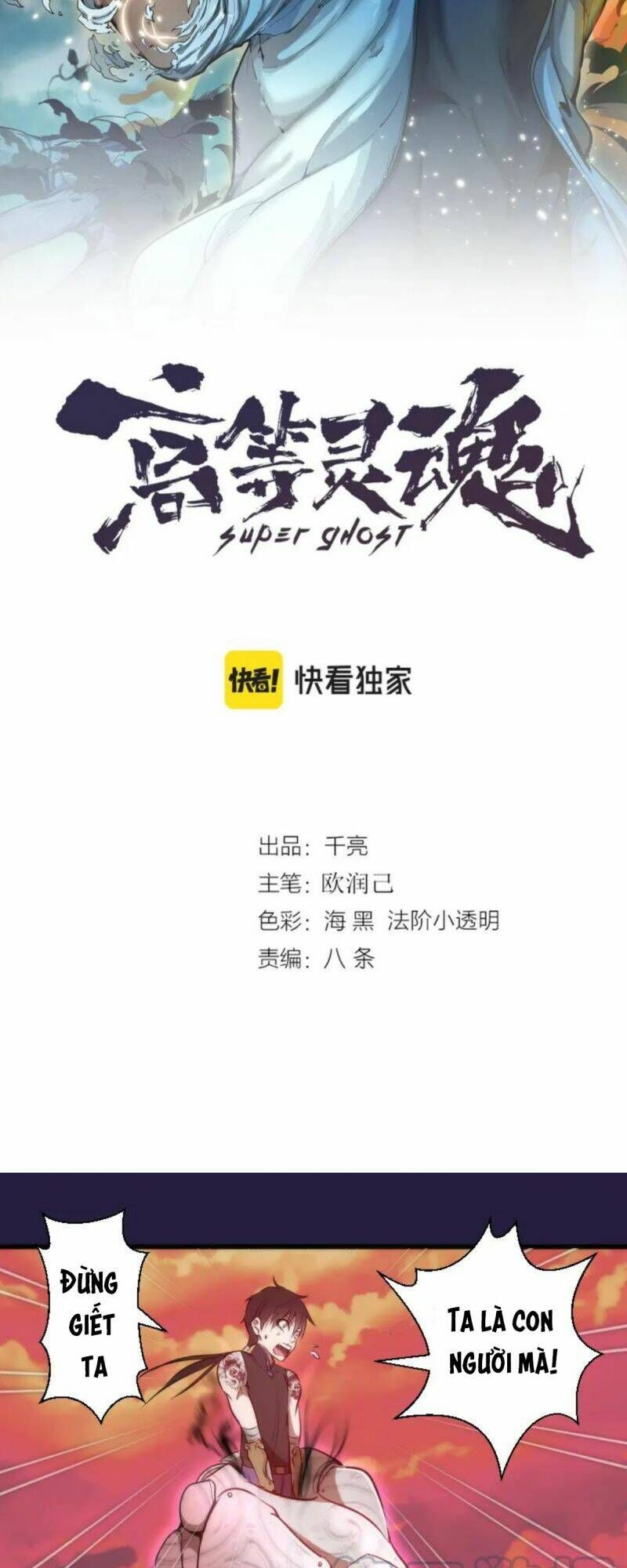 Ta Có Một Tòa Mạt Thế Mê Cung Chap 188 - Next Chap 189