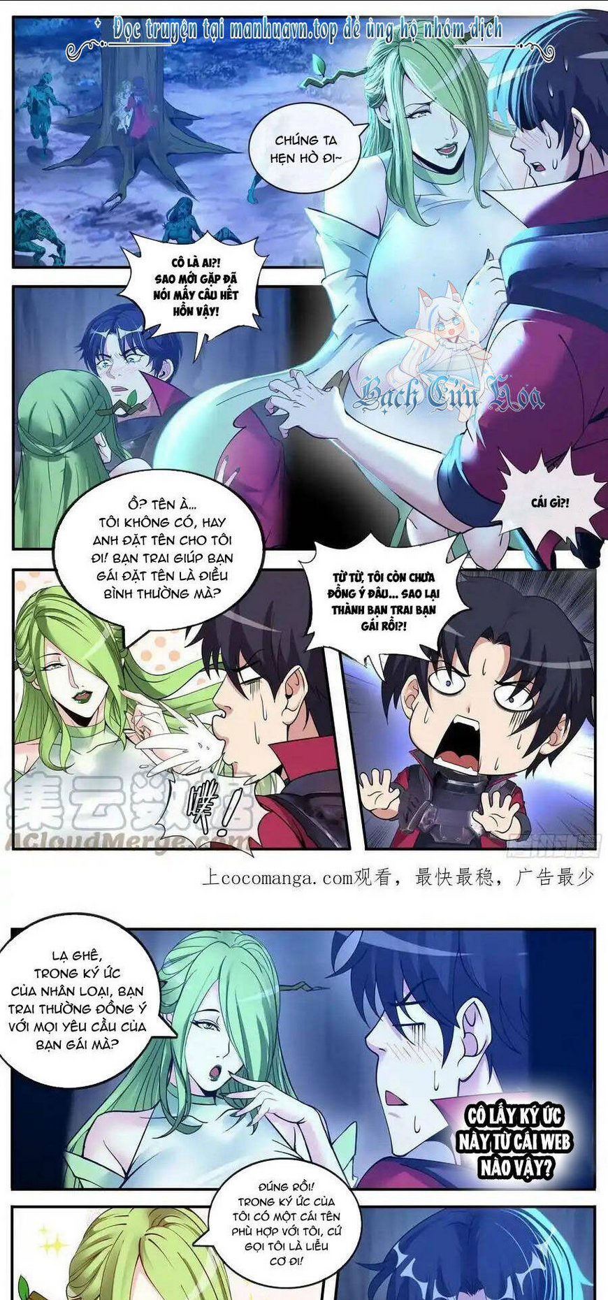 Ta Có Một Tòa Mạt Thế Mê Cung Chap 193 - Next Chap 194