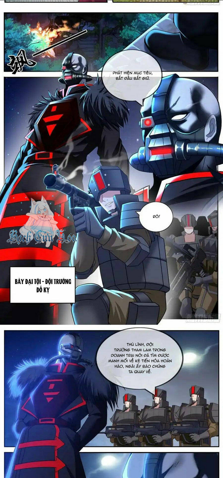 Ta Có Một Tòa Mạt Thế Mê Cung Chap 193 - Next Chap 194