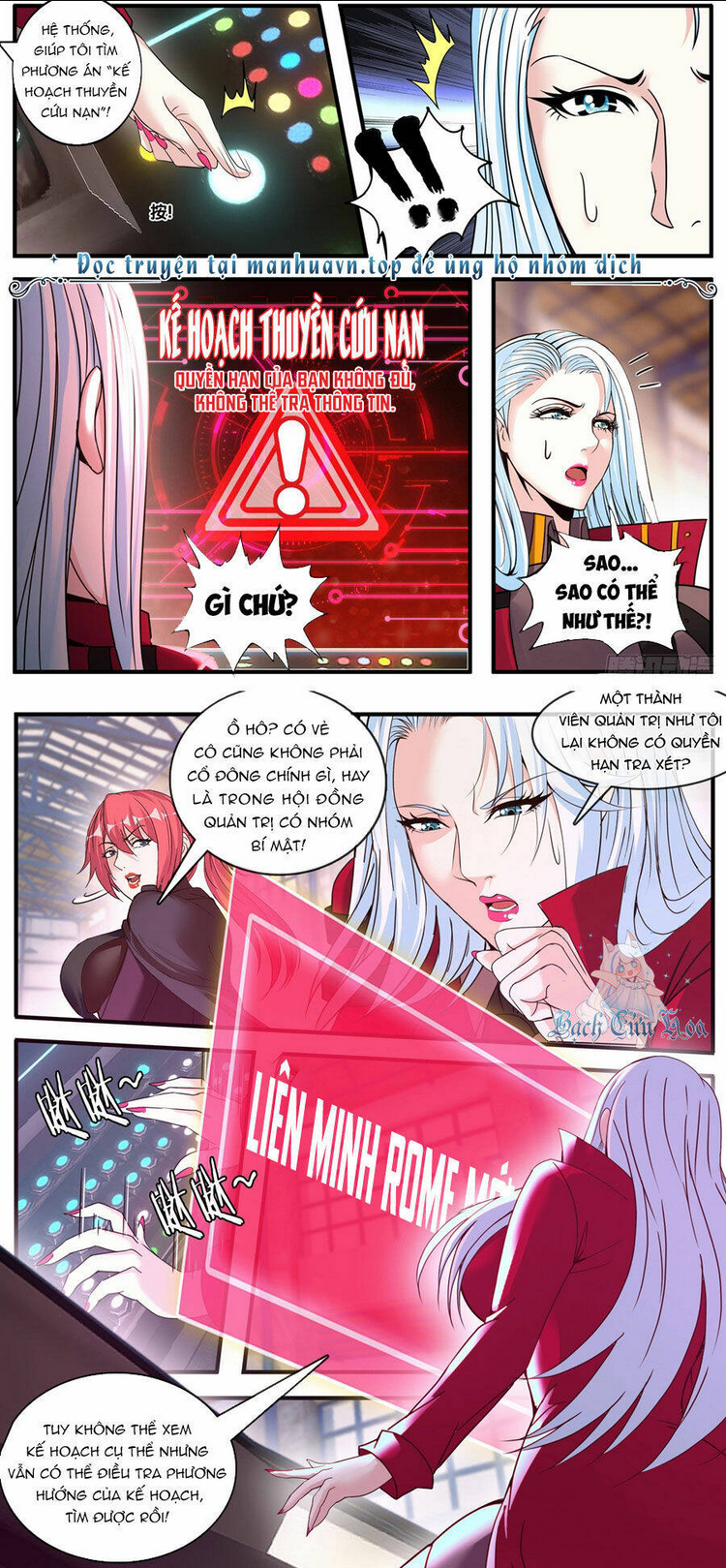 Ta Có Một Tòa Mạt Thế Mê Cung Chap 201 - Next Chap 202