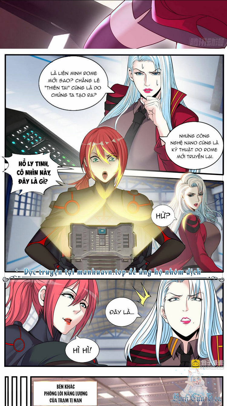 Ta Có Một Tòa Mạt Thế Mê Cung Chap 201 - Next Chap 202