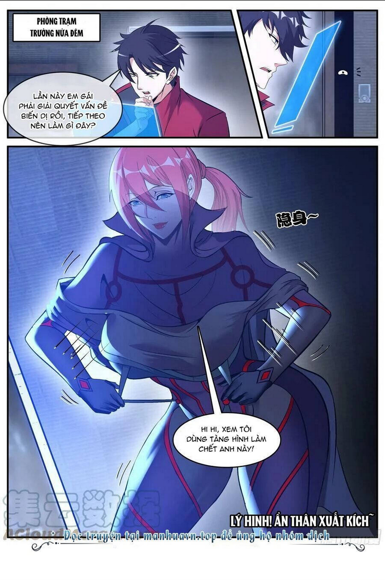 Ta Có Một Tòa Mạt Thế Mê Cung Chap 205 - Next Chap 206