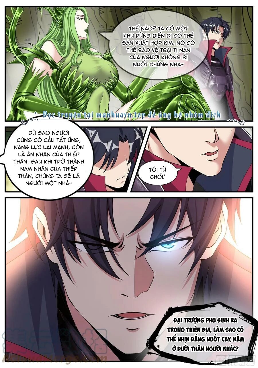 Ta Có Một Tòa Mạt Thế Mê Cung Chap 205 - Next Chap 206