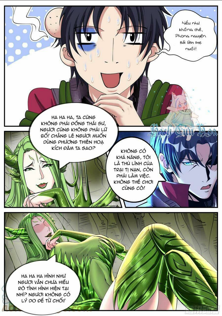 Ta Có Một Tòa Mạt Thế Mê Cung Chap 205 - Next Chap 206