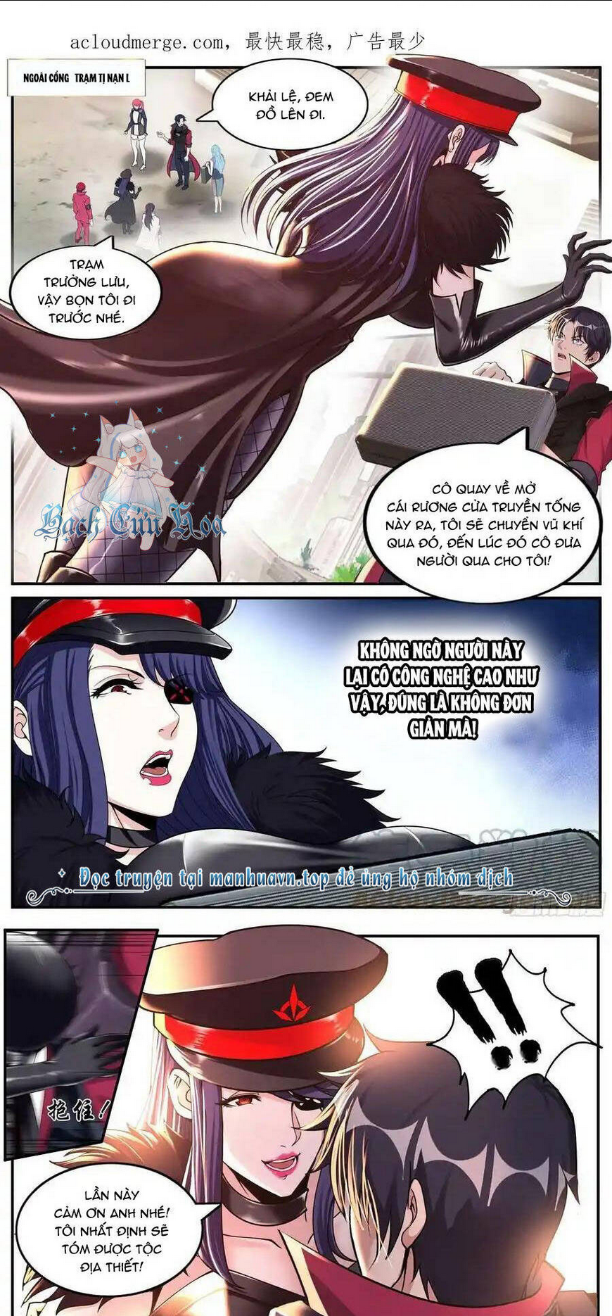 Ta Có Một Tòa Mạt Thế Mê Cung Chap 209 - Next Chap 210