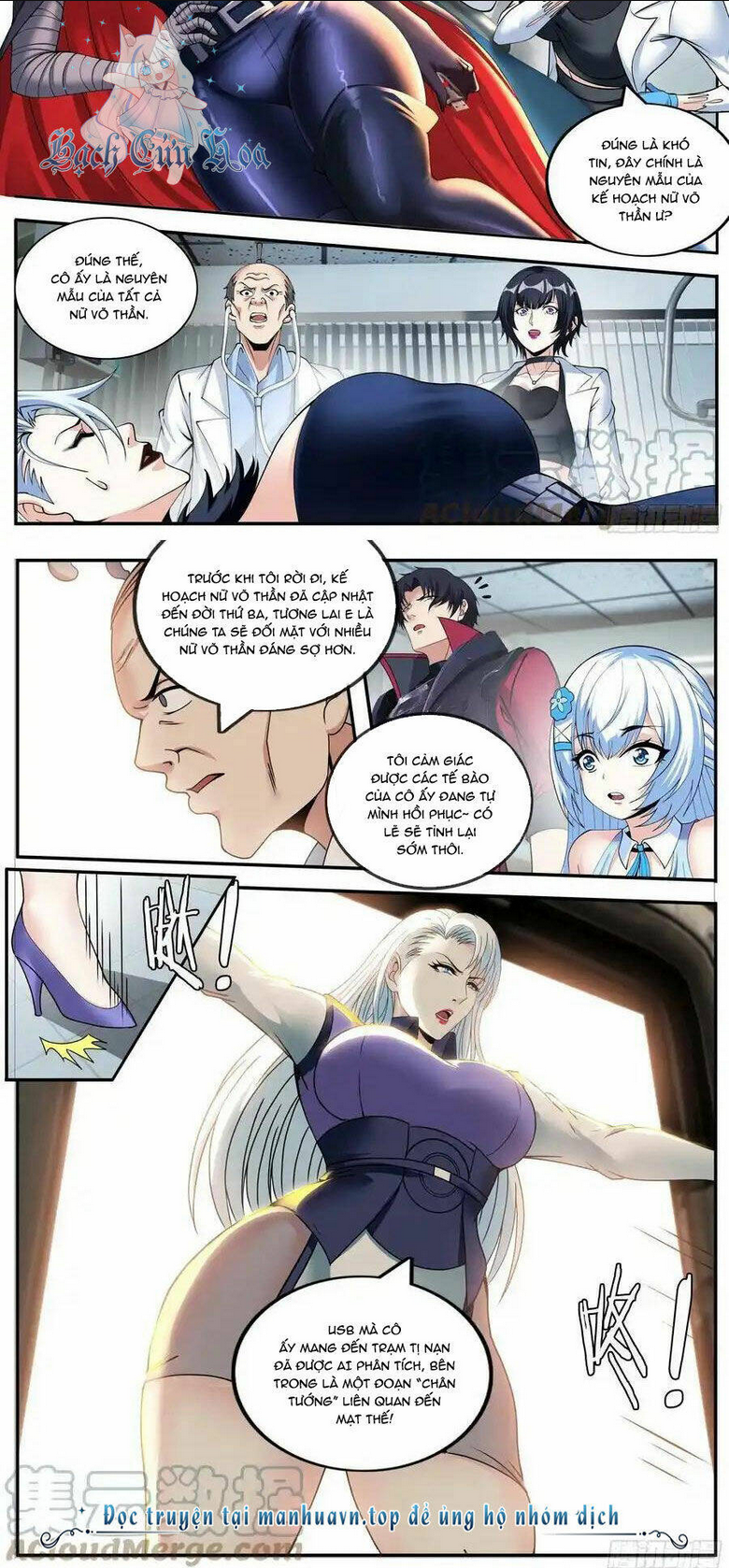 Ta Có Một Tòa Mạt Thế Mê Cung Chap 209 - Next Chap 210