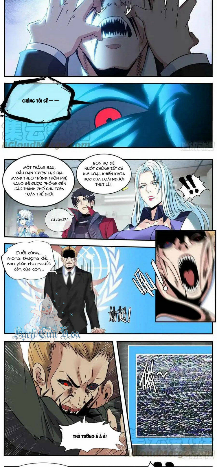 Ta Có Một Tòa Mạt Thế Mê Cung Chap 209 - Next Chap 210