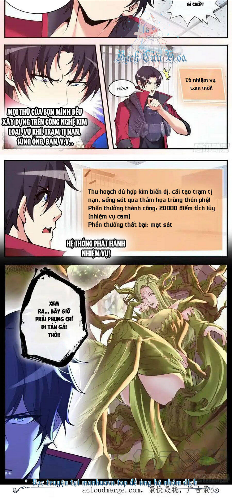 Ta Có Một Tòa Mạt Thế Mê Cung Chap 209 - Next Chap 210