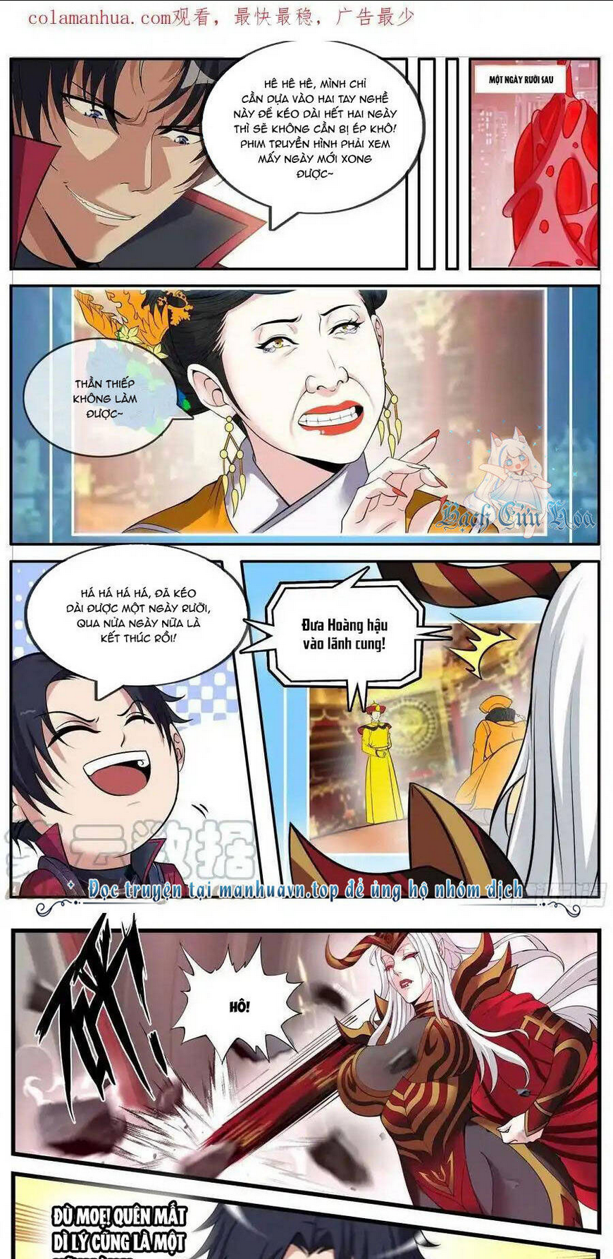 Ta Có Một Tòa Mạt Thế Mê Cung Chap 211 - Next Chap 212