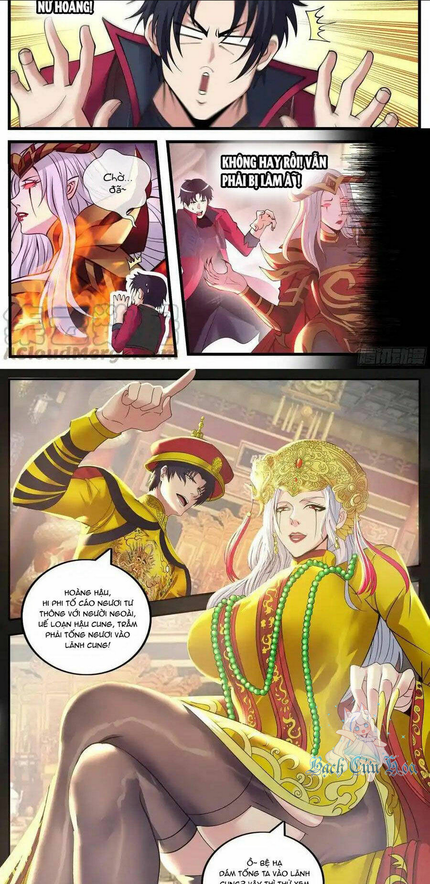 Ta Có Một Tòa Mạt Thế Mê Cung Chap 211 - Next Chap 212