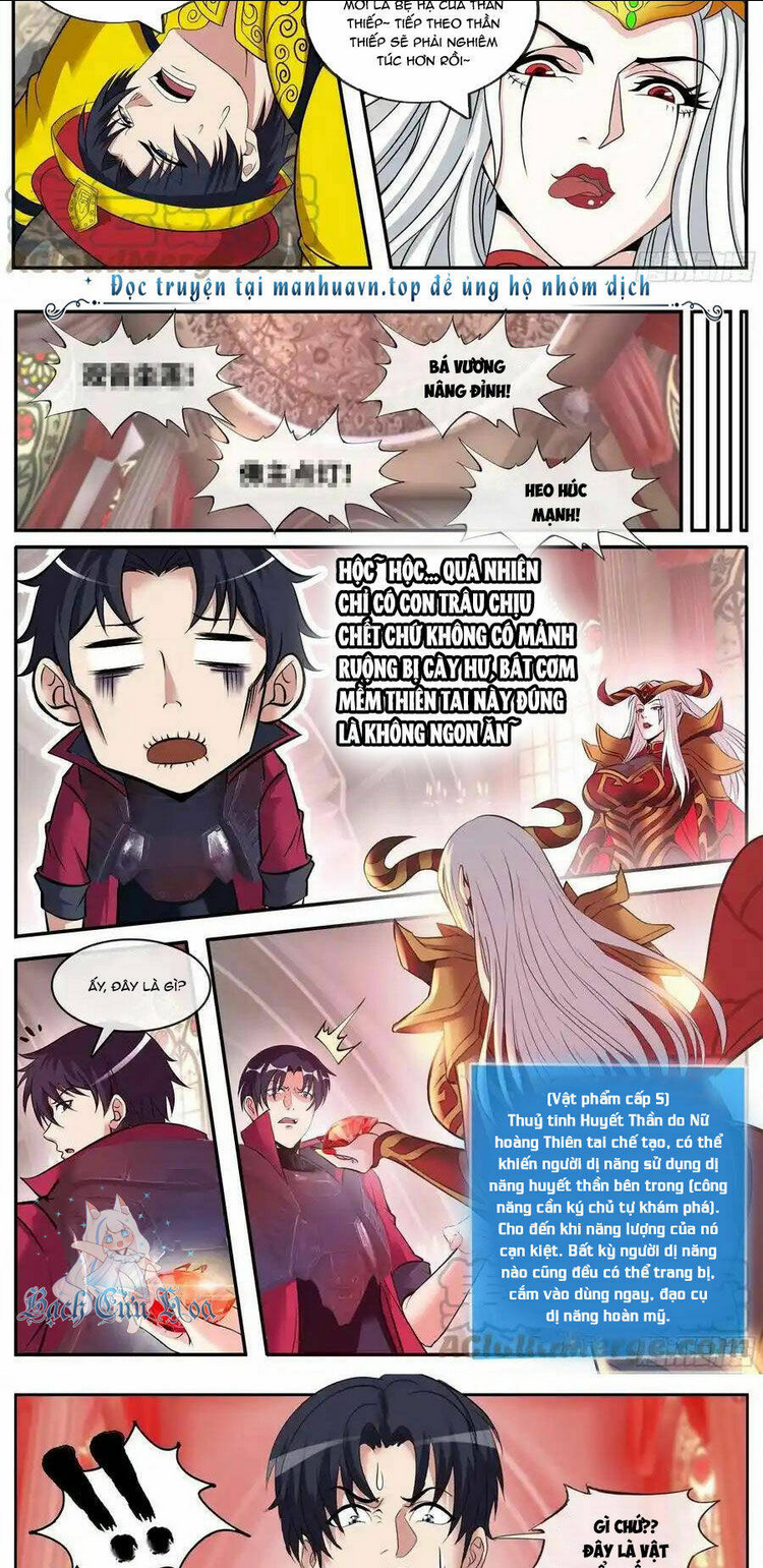 Ta Có Một Tòa Mạt Thế Mê Cung Chap 211 - Next Chap 212