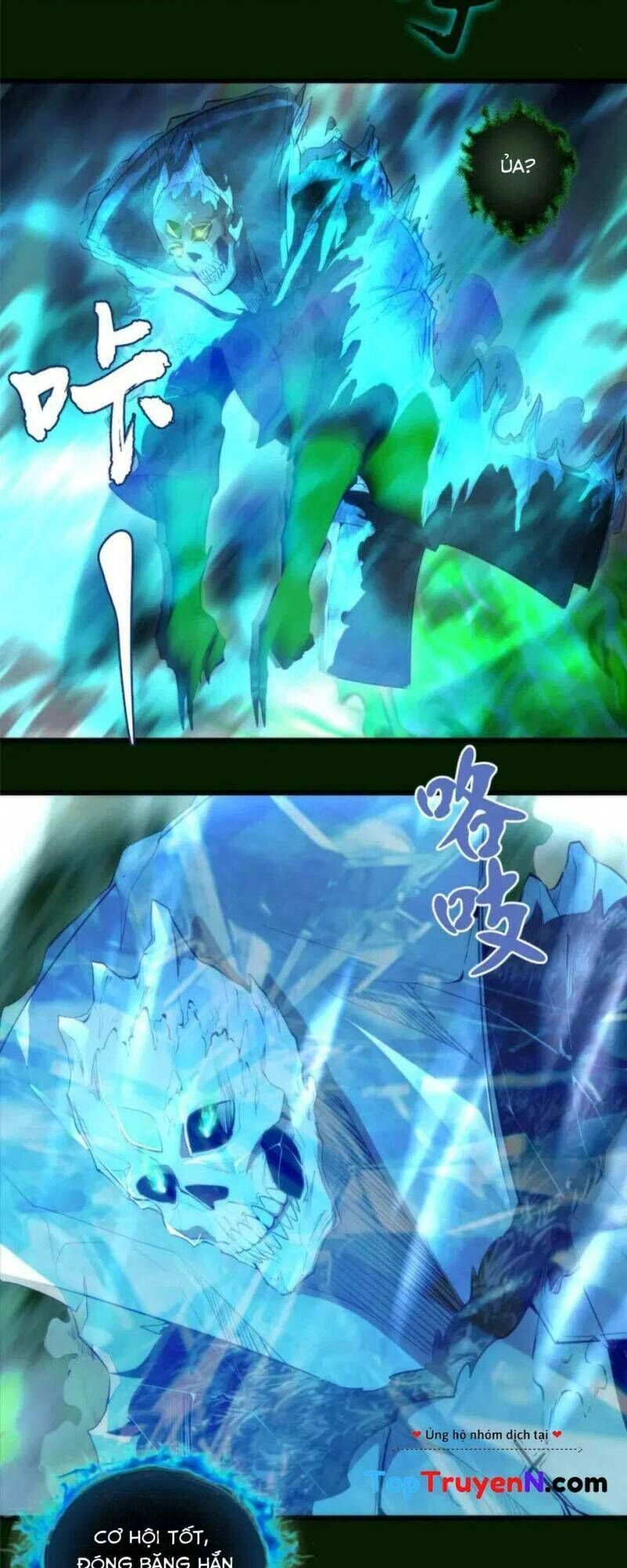 Ta Có Một Tòa Mạt Thế Mê Cung Chap 212.1 - Next Chap 213.1