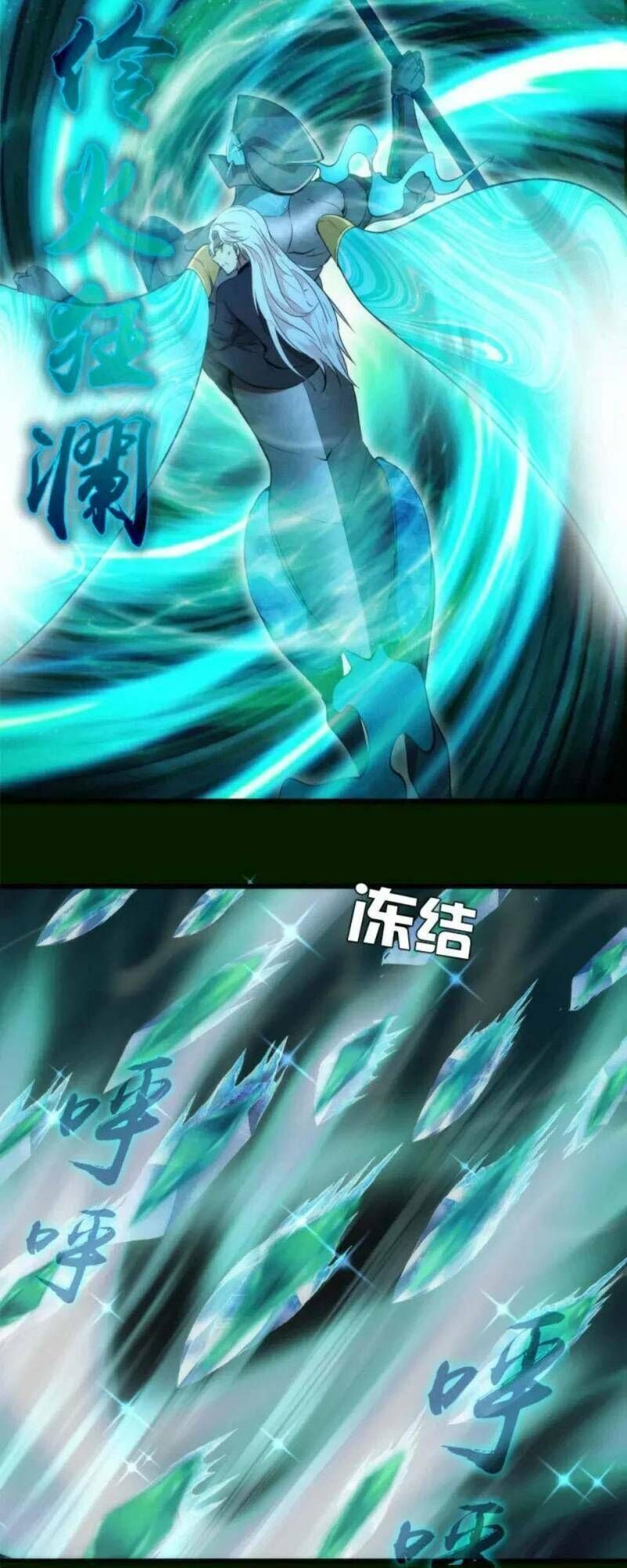 Ta Có Một Tòa Mạt Thế Mê Cung Chap 212.2 - Next Chap 213.2