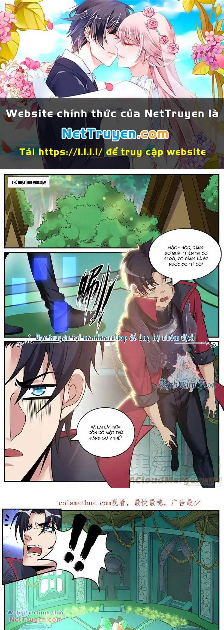 Ta Có Một Tòa Mạt Thế Mê Cung Chap 212 - Next Chap 213