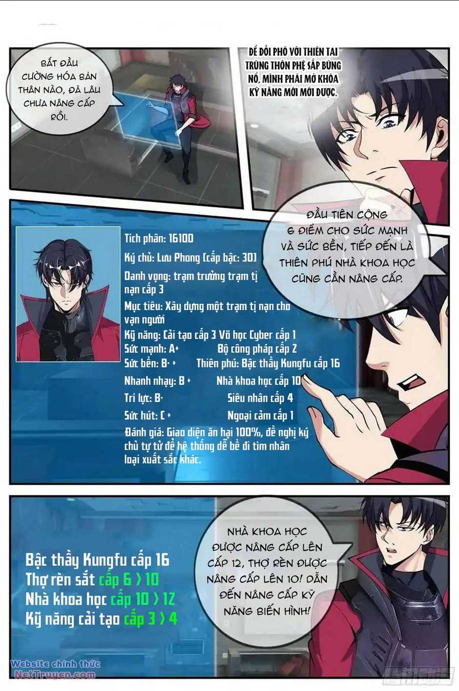 Ta Có Một Tòa Mạt Thế Mê Cung Chap 216 - Next Chap 217