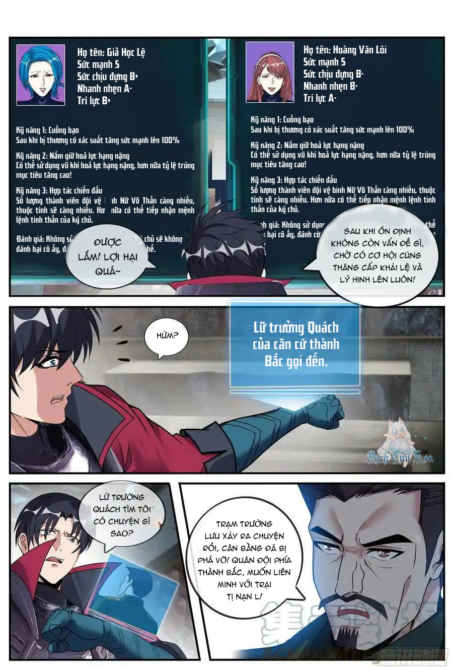Ta Có Một Tòa Mạt Thế Mê Cung Chap 219 - Next Chap 220