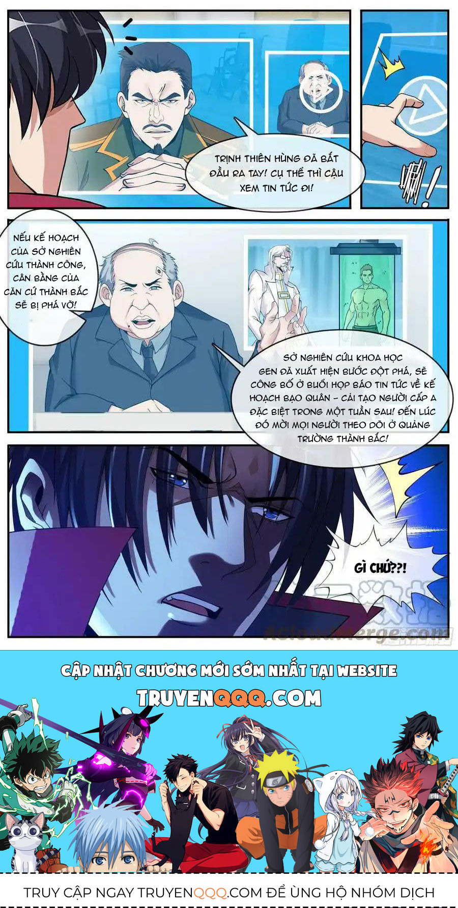 Ta Có Một Tòa Mạt Thế Mê Cung Chap 219 - Next Chap 220